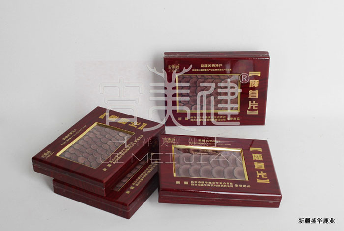 新疆昌吉華盛商貿(mào)鹿茸片